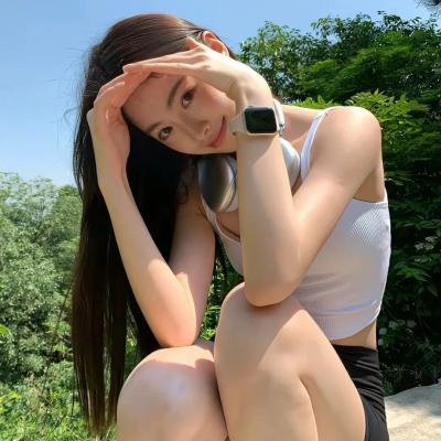 我想我是基